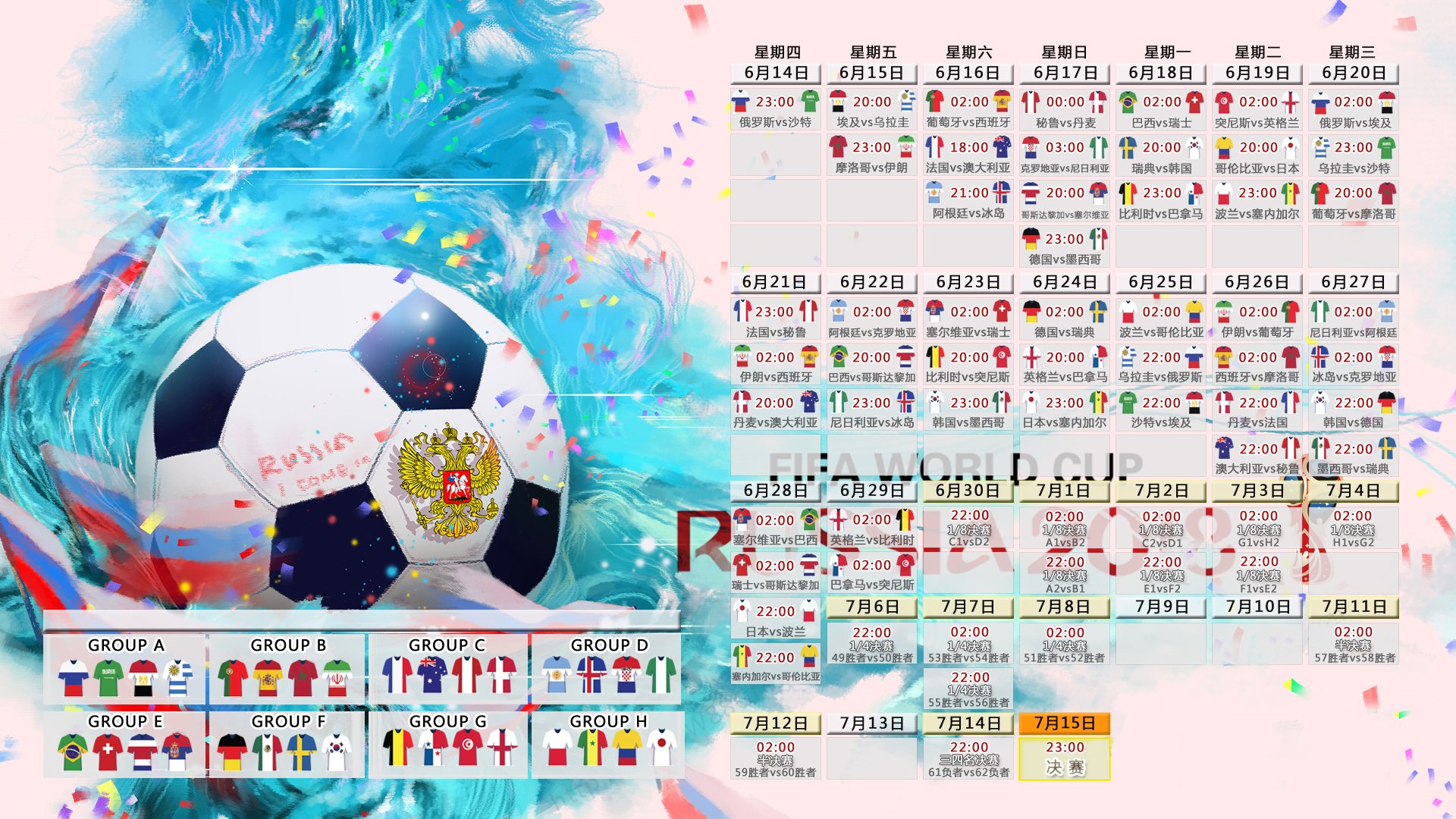 国际花样游泳艺术展演季:主题编排吸睛无数,花样游泳比赛真是视觉盛宴